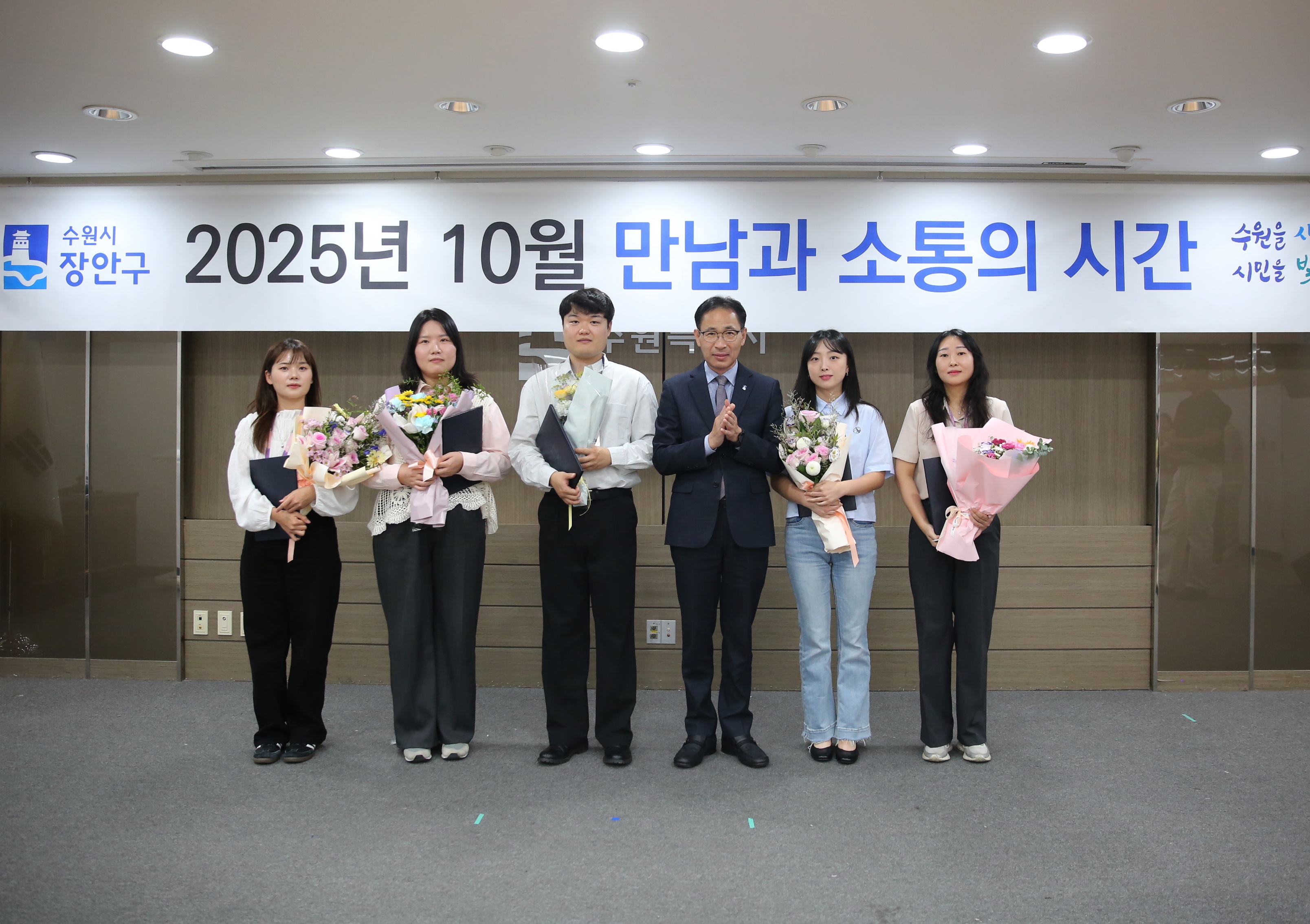 장안구 10월의 만남4번 사진